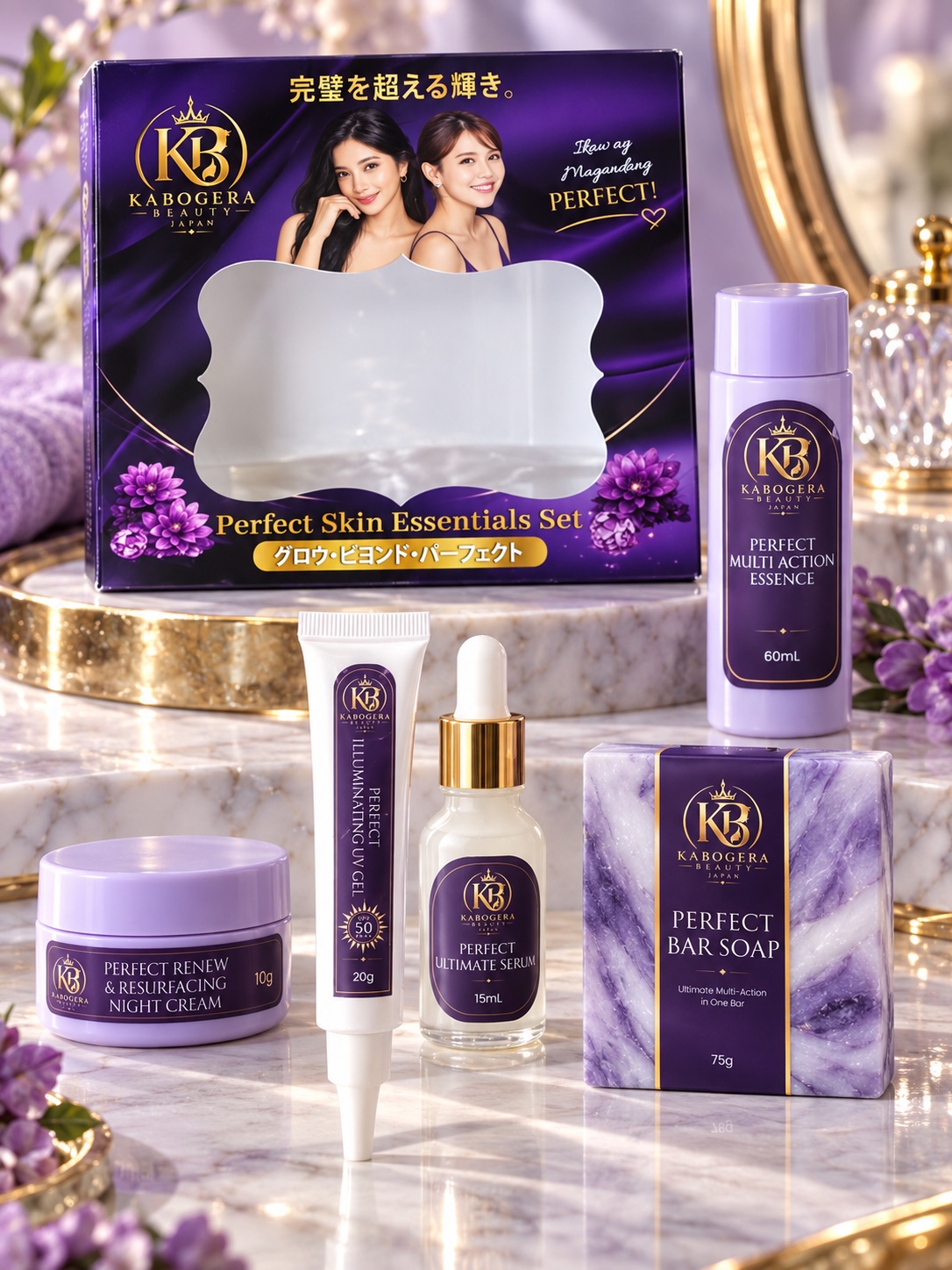 Perfect Skin Essentials Set with all five Kabogera Beauty products